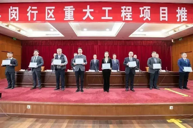 共建未来丨Z6·尊龙凯时股份(上海)创新基地亮相“2023年闵行区重大工程项目开工仪式”主会场! 共建未来丨Z6·尊龙凯时股份(上海)创新基地亮相“2023年闵行区重大工程项目开工仪式”主会场!